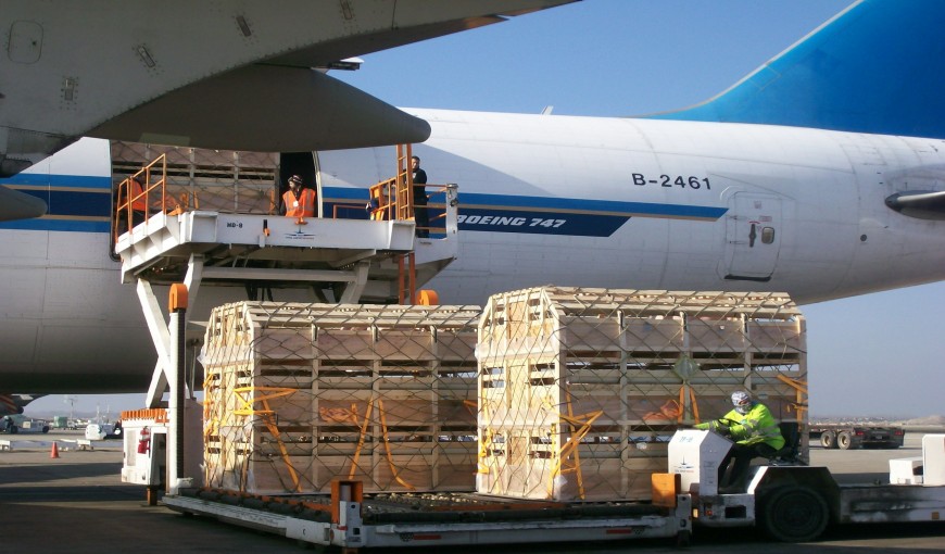 黑山到德国空运公司